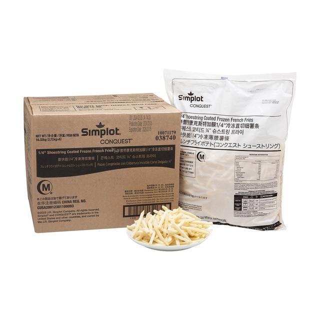 packaging-image