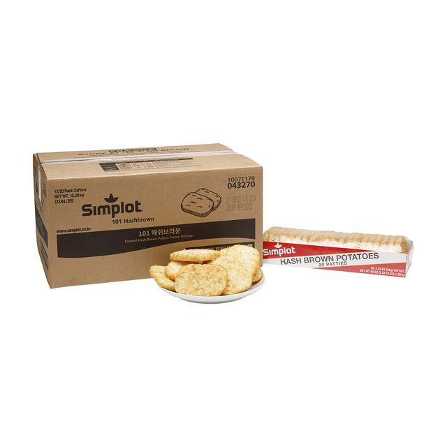 packaging-image
