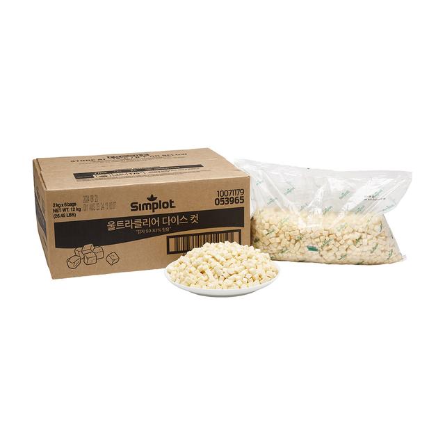 packaging-image