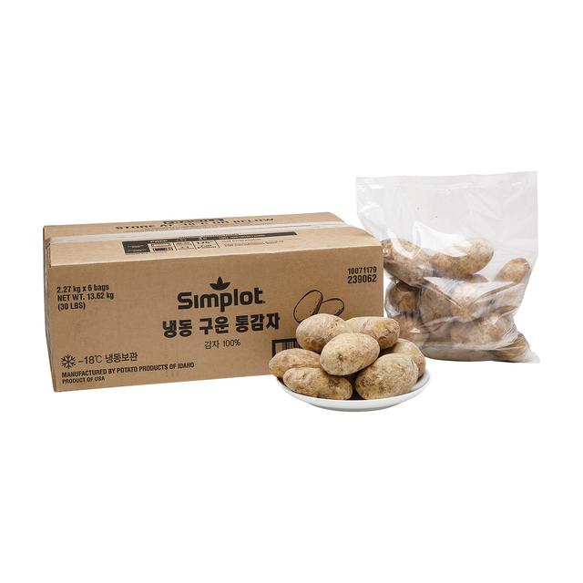packaging-image